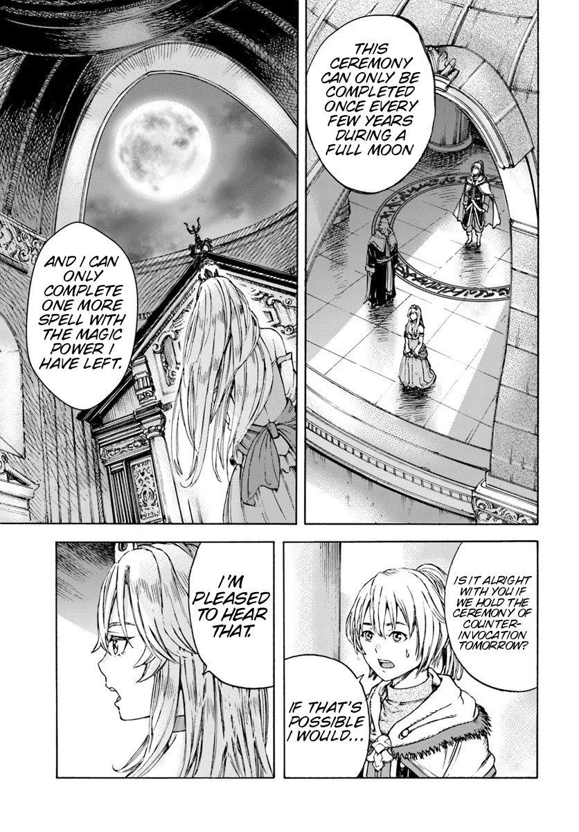 Shoukan sareta Kenja wa Isekai wo Yuku - Saikyou nano wa Fuyou Zaiko no Item deshita - Chapter 1 Page 21