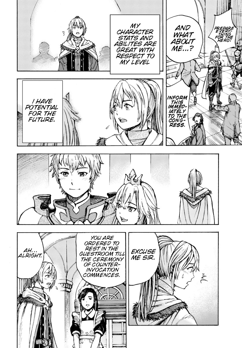 Shoukan sareta Kenja wa Isekai wo Yuku - Saikyou nano wa Fuyou Zaiko no Item deshita - Chapter 1 Page 26