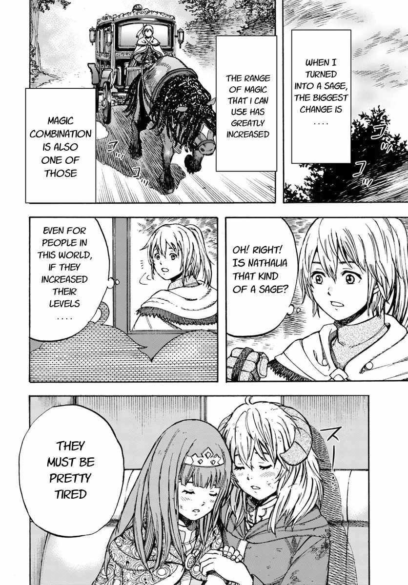 Shoukan sareta Kenja wa Isekai wo Yuku - Saikyou nano wa Fuyou Zaiko no Item deshita - Chapter 10 Page 32