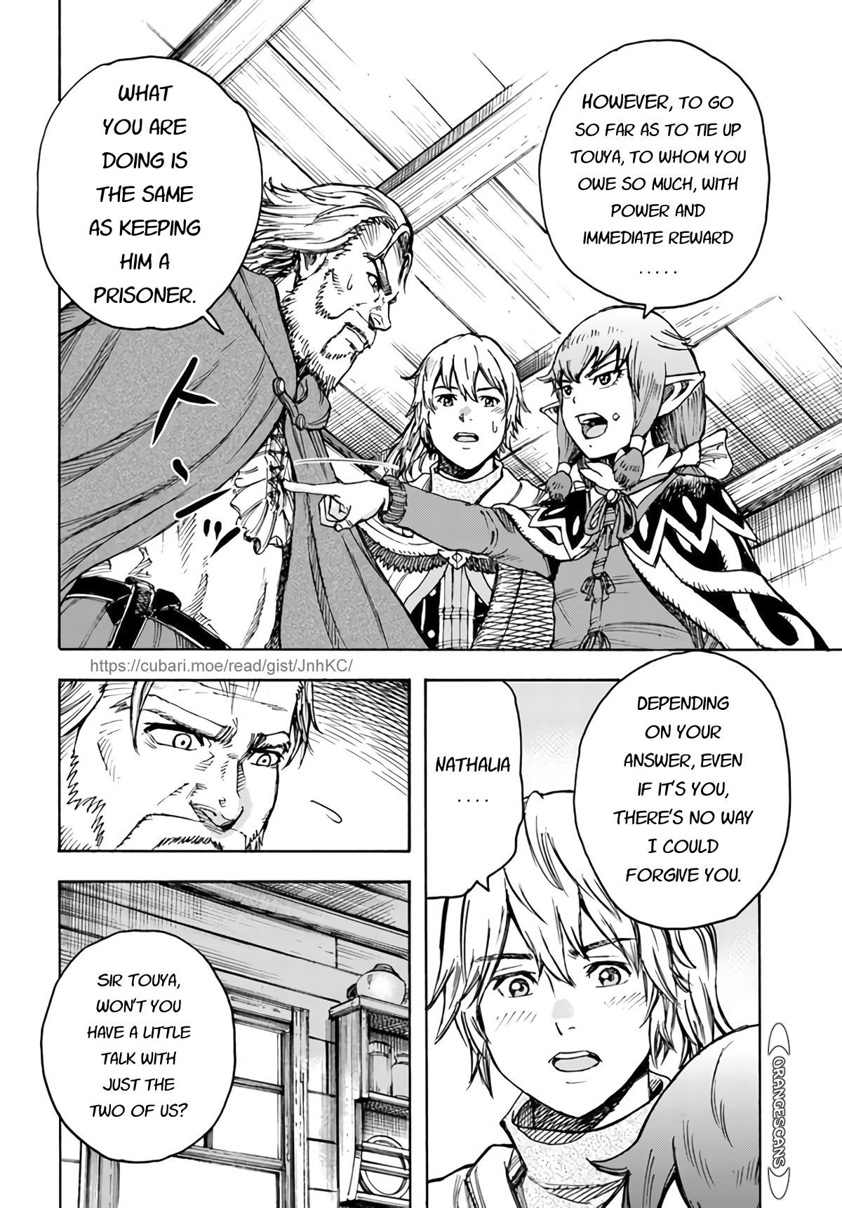 Shoukan sareta Kenja wa Isekai wo Yuku - Saikyou nano wa Fuyou Zaiko no Item deshita - Chapter 26 Page 10