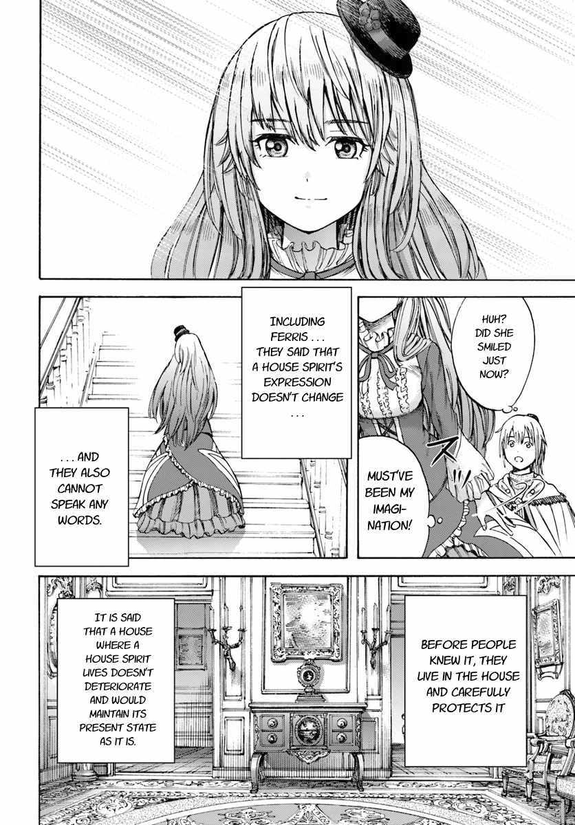 Shoukan sareta Kenja wa Isekai wo Yuku - Saikyou nano wa Fuyou Zaiko no Item deshita - Chapter 4 Page 24