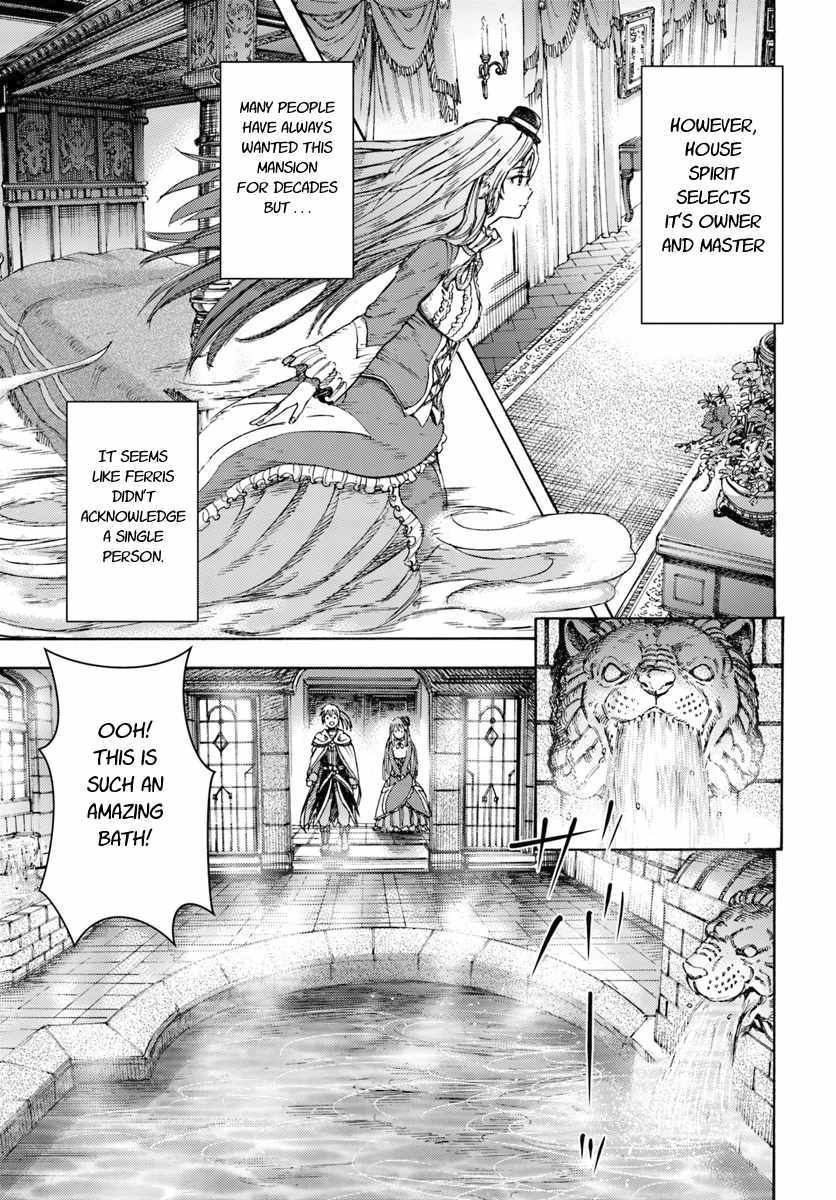 Shoukan sareta Kenja wa Isekai wo Yuku - Saikyou nano wa Fuyou Zaiko no Item deshita - Chapter 4 Page 25