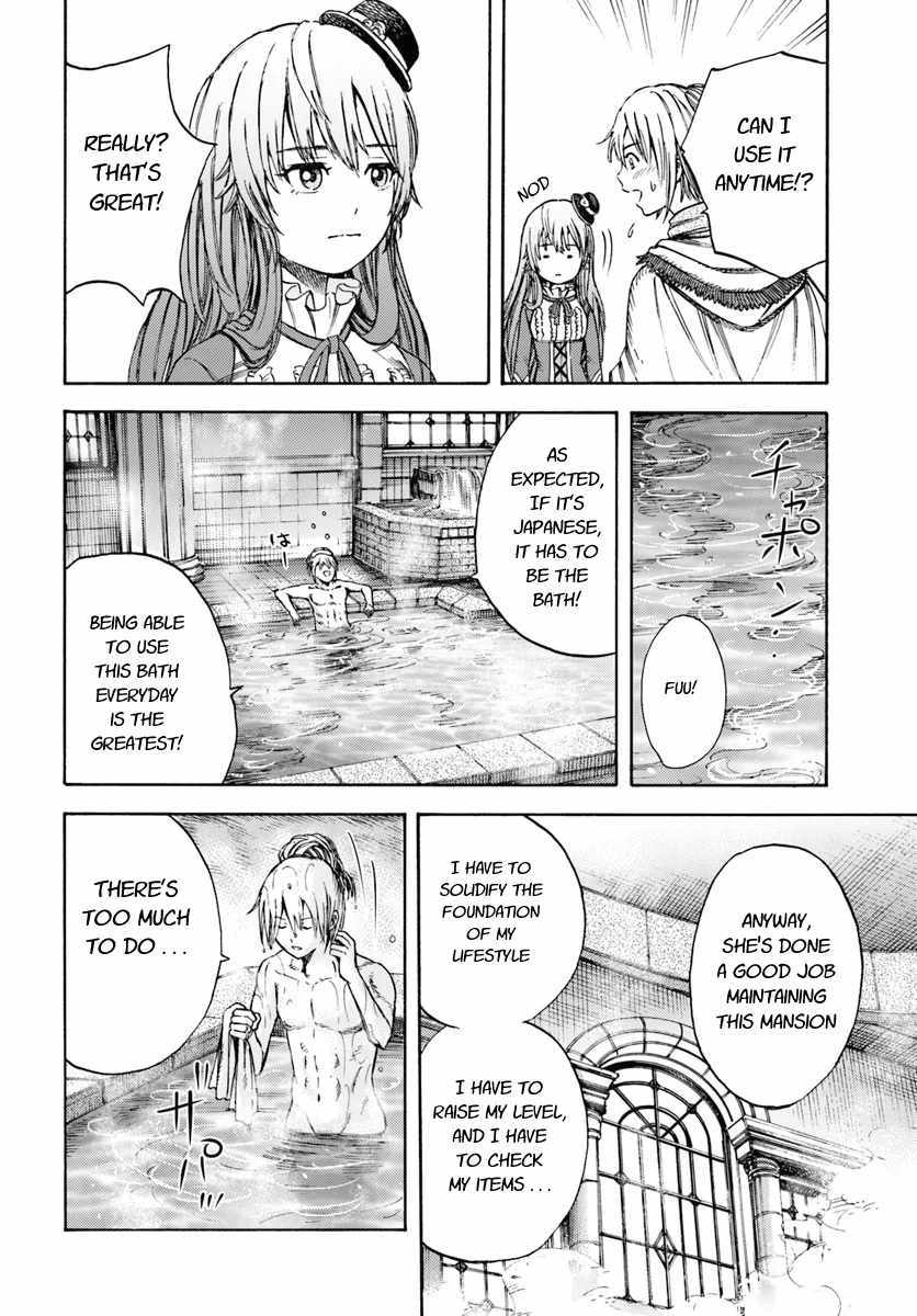 Shoukan sareta Kenja wa Isekai wo Yuku - Saikyou nano wa Fuyou Zaiko no Item deshita - Chapter 4 Page 26