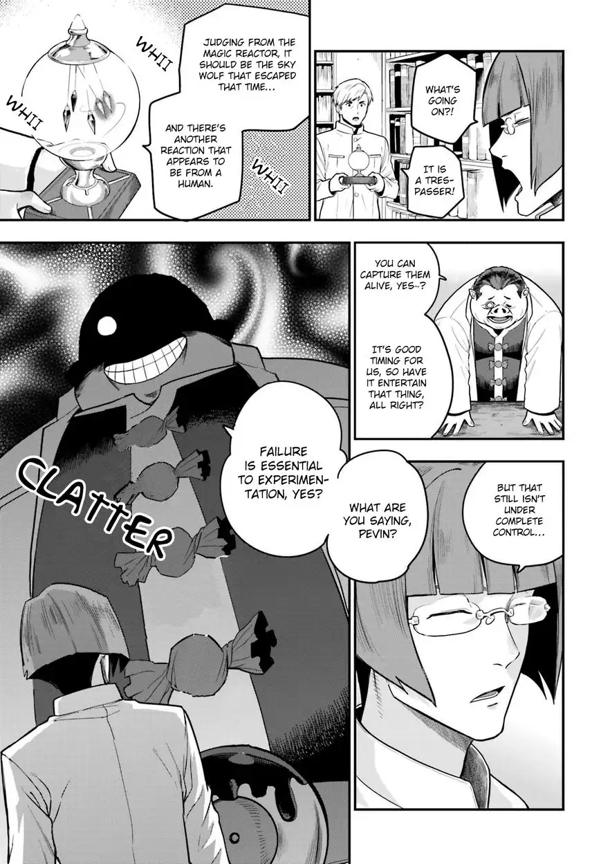 Konjiki no Word Master - Yuusha Yonin ni Makikomareta Unique Cheat - Chapter 12 Page 20