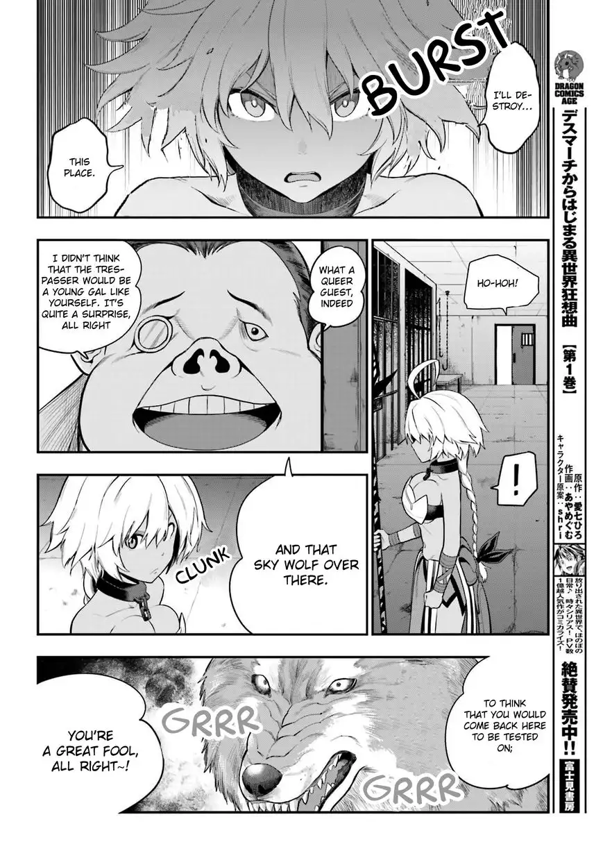 Konjiki no Word Master - Yuusha Yonin ni Makikomareta Unique Cheat - Chapter 12 Page 22