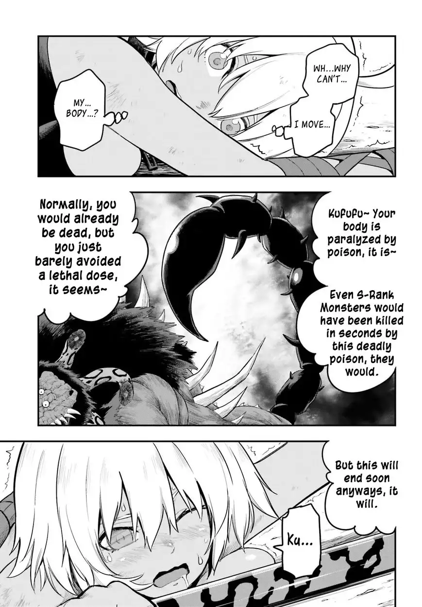 Konjiki no Word Master - Yuusha Yonin ni Makikomareta Unique Cheat - Chapter 13 Page 9