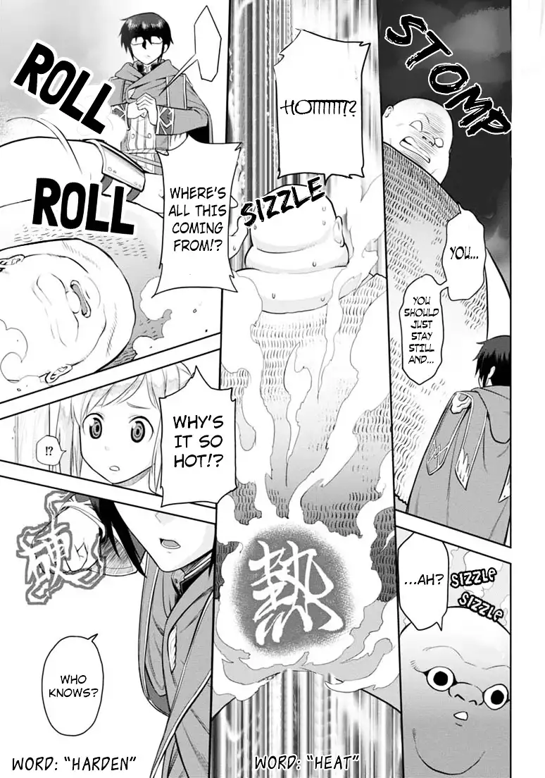 Konjiki no Word Master - Yuusha Yonin ni Makikomareta Unique Cheat - Chapter 4 Page 21