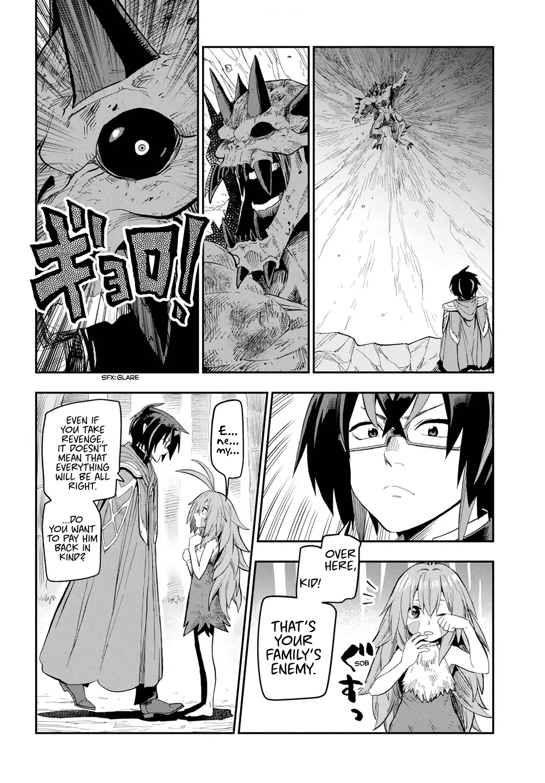 Konjiki no Word Master - Yuusha Yonin ni Makikomareta Unique Cheat - Chapter 55 Page 12