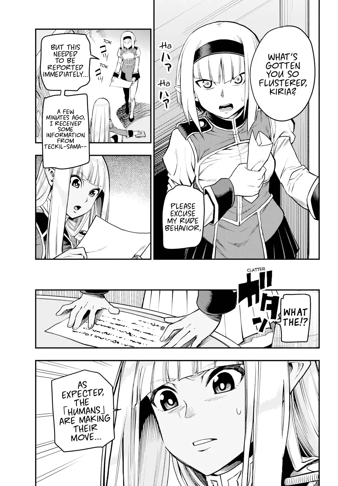 Konjiki no Word Master - Yuusha Yonin ni Makikomareta Unique Cheat - Chapter 56 Page 17