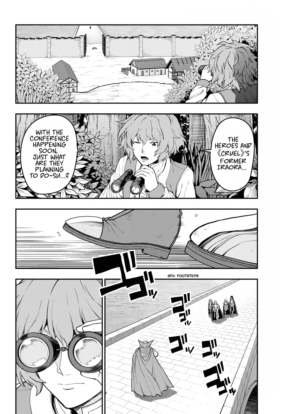 Konjiki no Word Master - Yuusha Yonin ni Makikomareta Unique Cheat - Chapter 56 Page 23