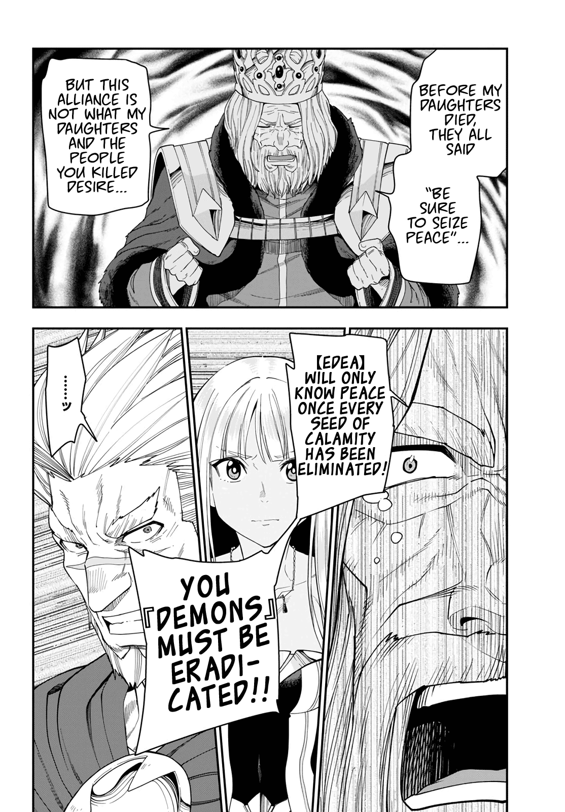 Konjiki no Word Master - Yuusha Yonin ni Makikomareta Unique Cheat - Chapter 62 Page 13