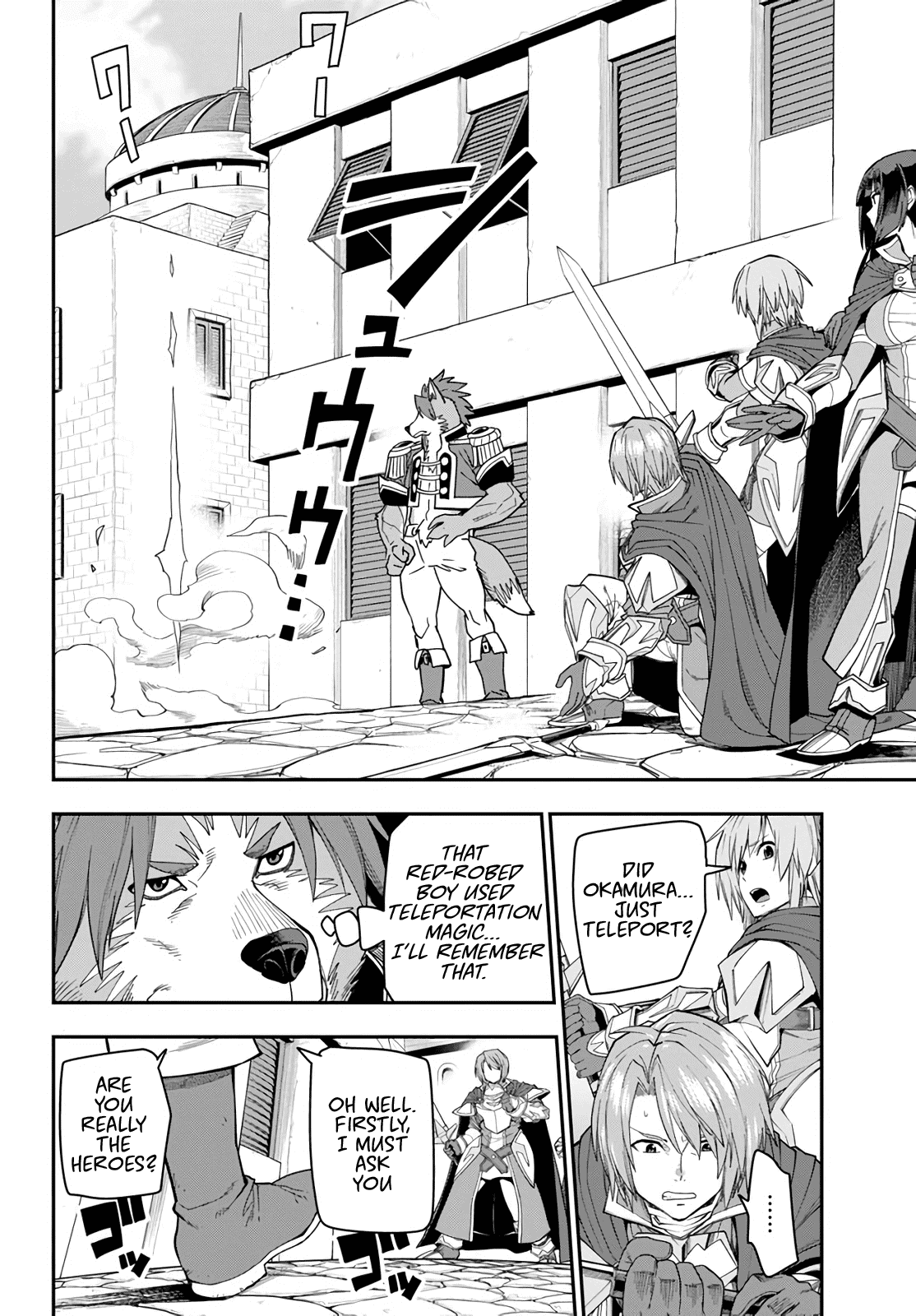 Konjiki no Word Master - Yuusha Yonin ni Makikomareta Unique Cheat - Chapter 62 Page 20