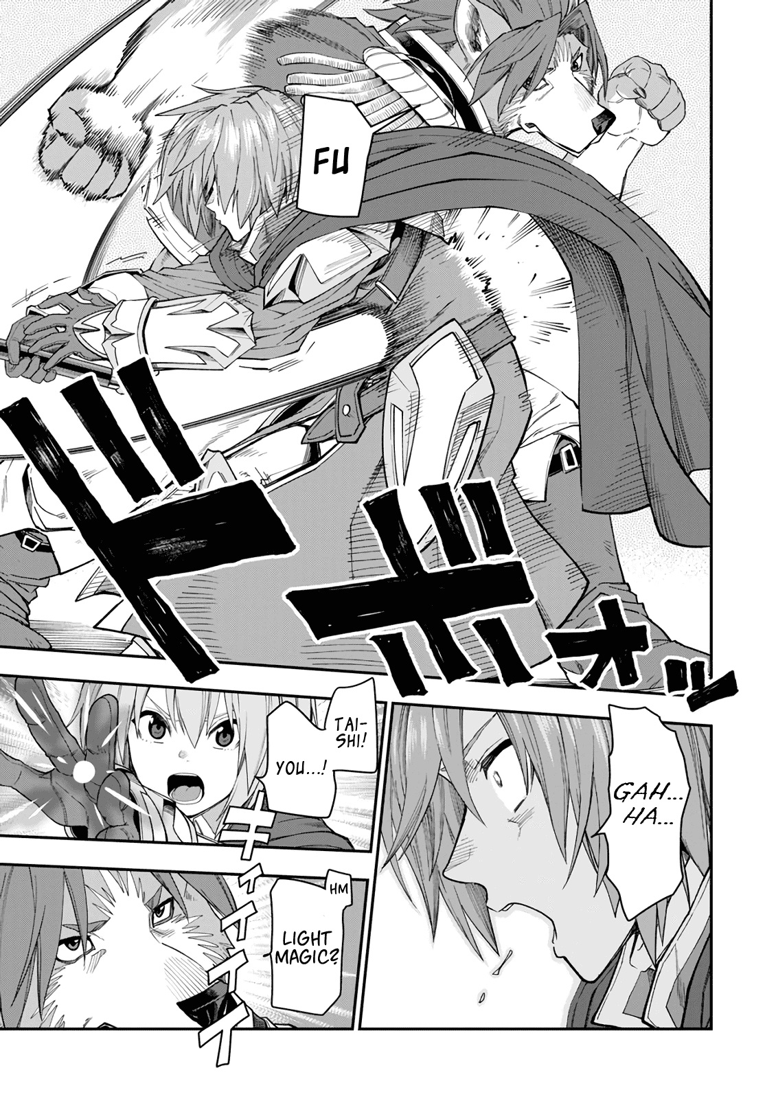 Konjiki no Word Master - Yuusha Yonin ni Makikomareta Unique Cheat - Chapter 62 Page 23