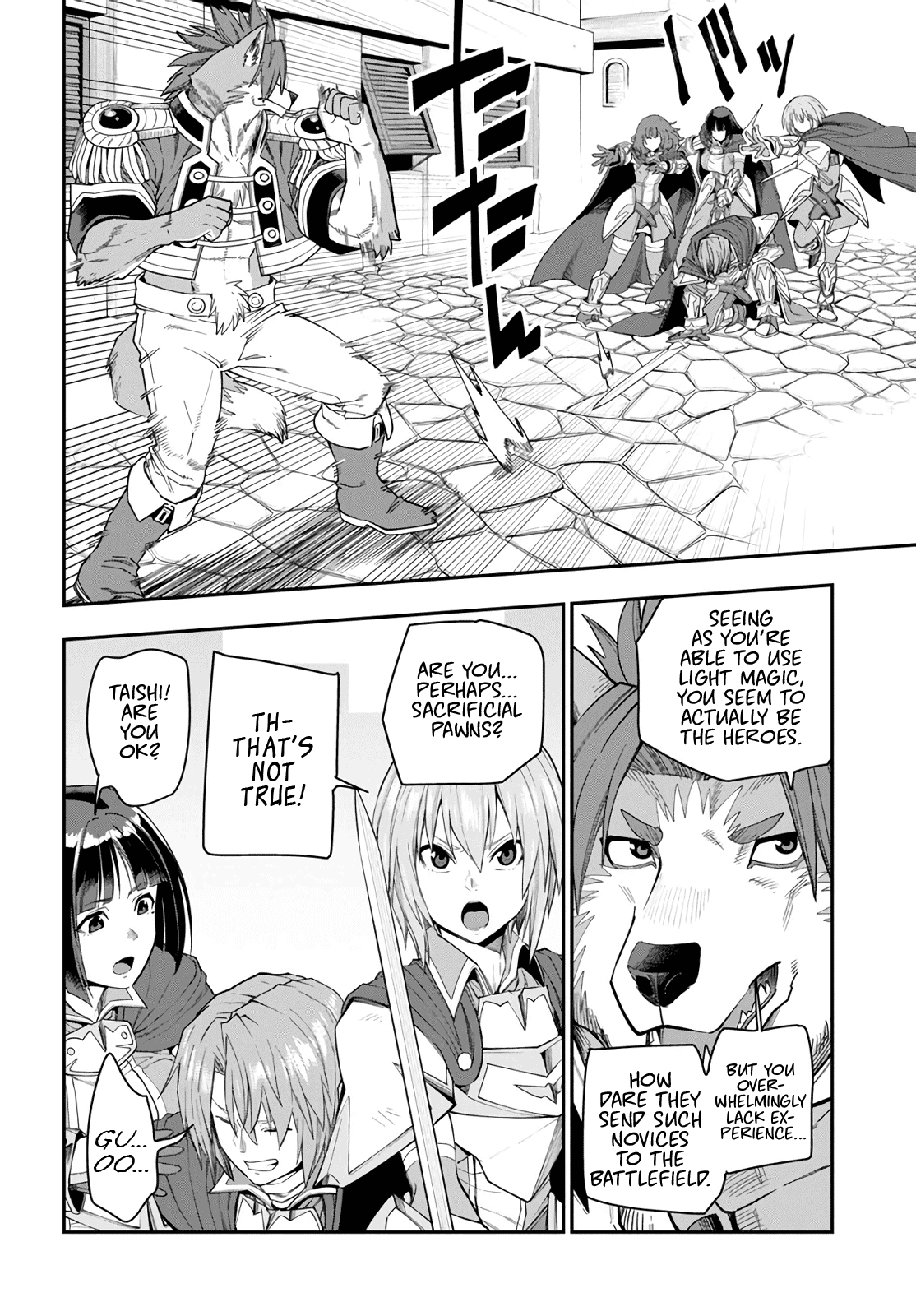 Konjiki no Word Master - Yuusha Yonin ni Makikomareta Unique Cheat - Chapter 62 Page 24