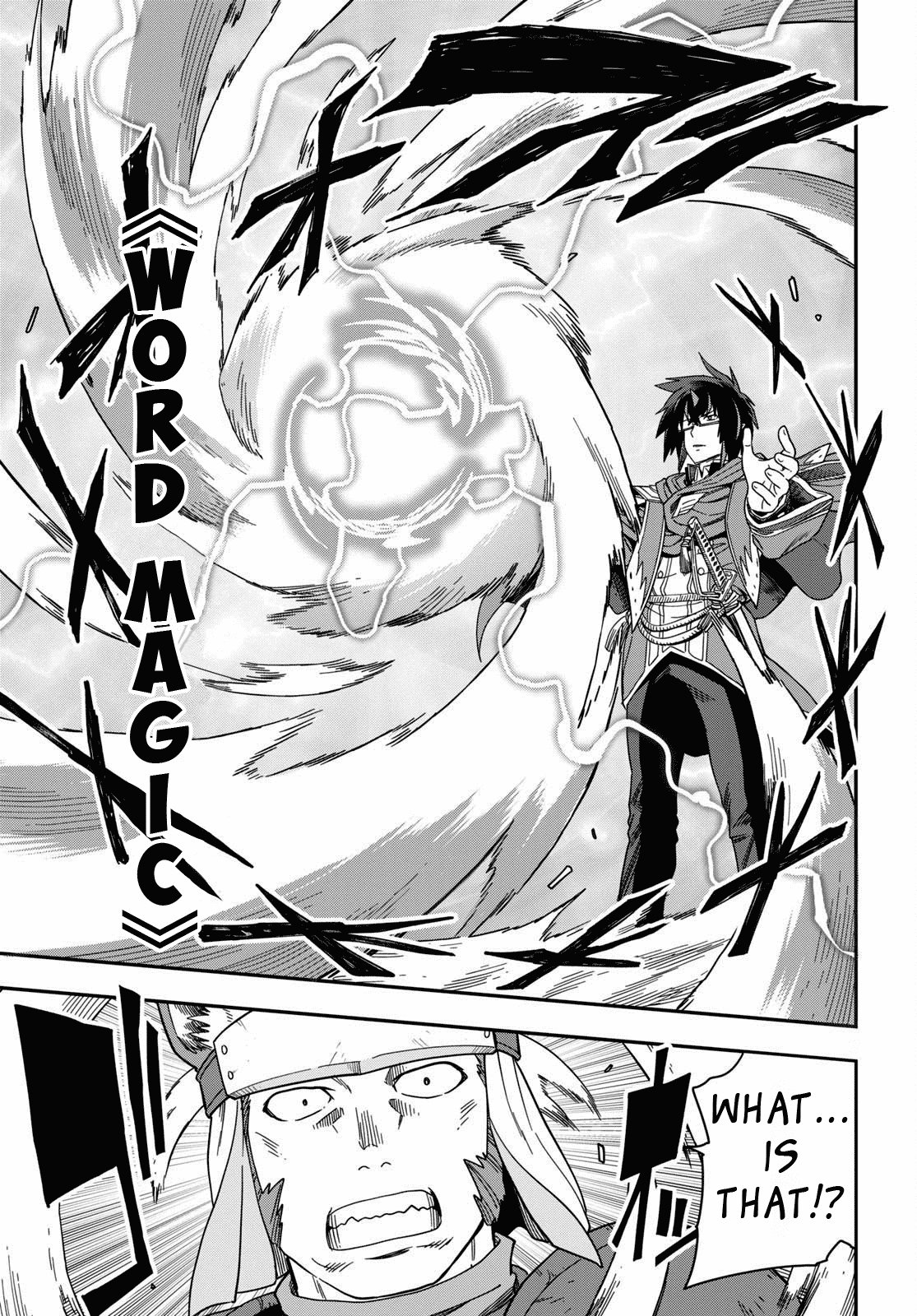 Konjiki no Word Master - Yuusha Yonin ni Makikomareta Unique Cheat - Chapter 62 Page 3