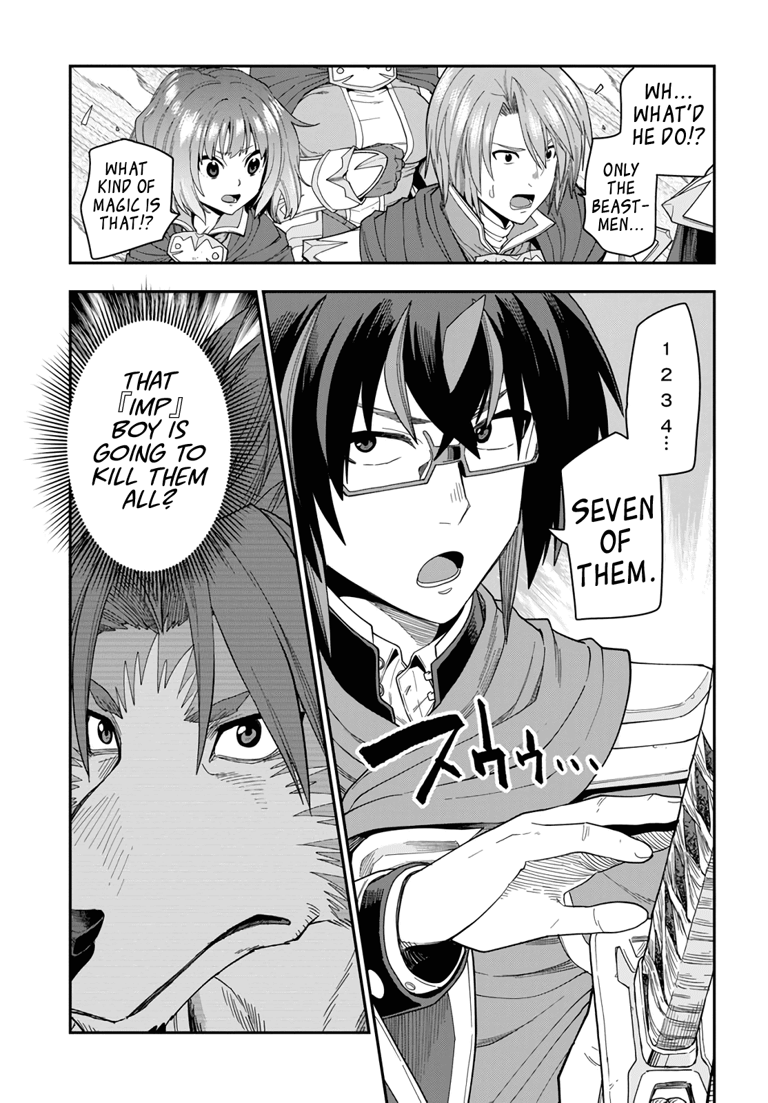 Konjiki no Word Master - Yuusha Yonin ni Makikomareta Unique Cheat - Chapter 62 Page 5