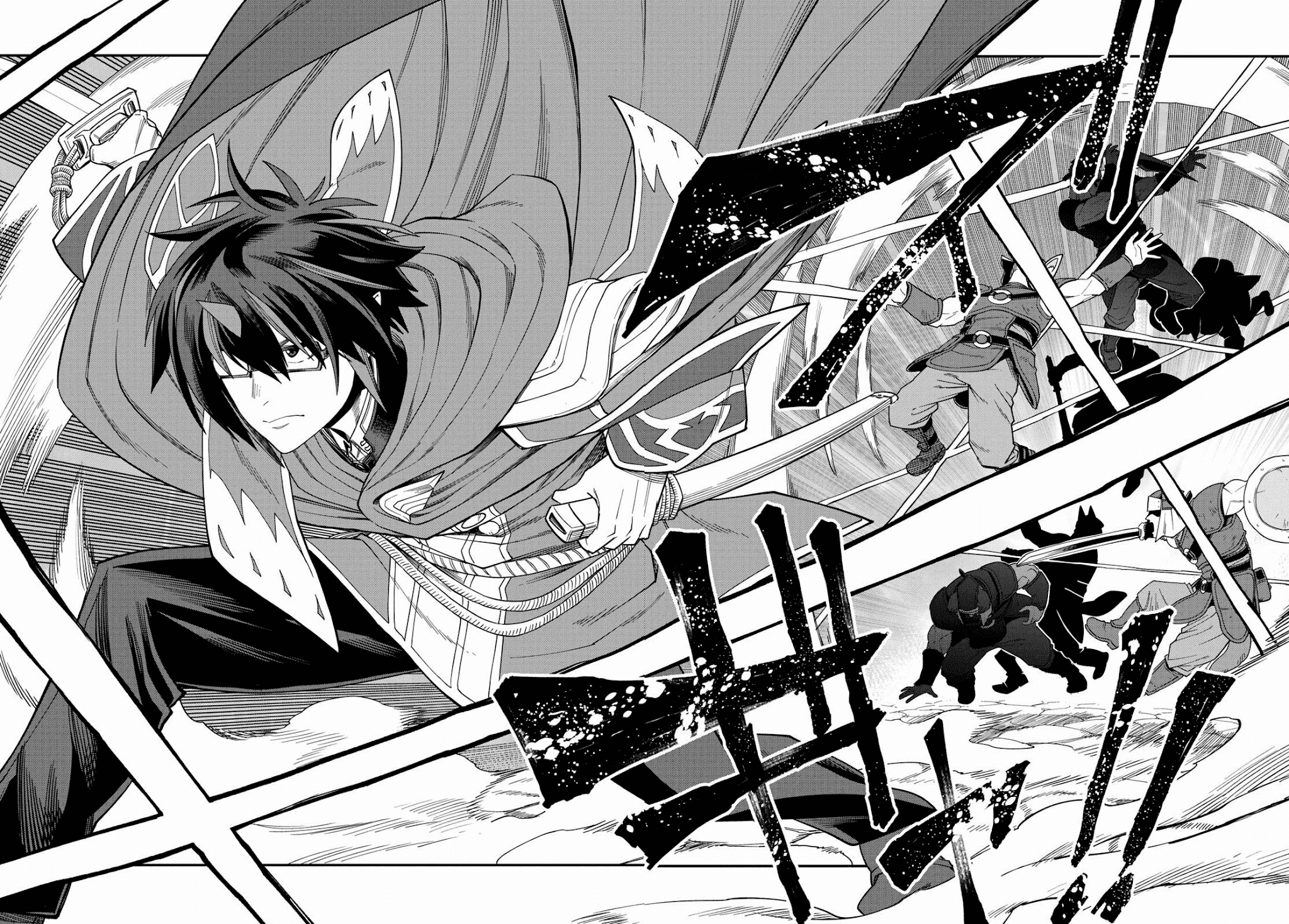 Konjiki no Word Master - Yuusha Yonin ni Makikomareta Unique Cheat - Chapter 62 Page 6