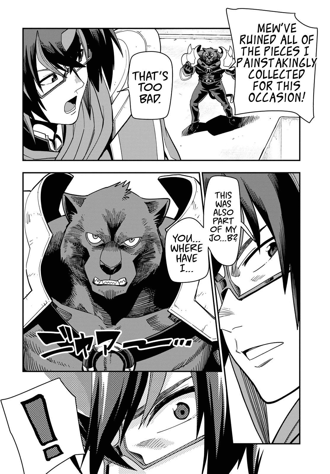 Konjiki no Word Master - Yuusha Yonin ni Makikomareta Unique Cheat - Chapter 66 Page 26