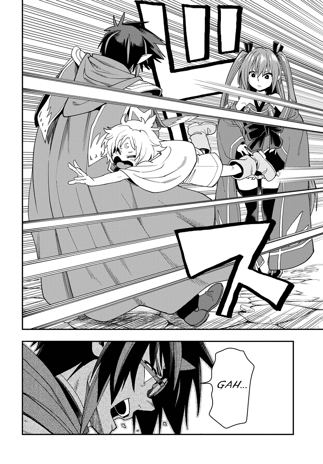 Konjiki no Word Master - Yuusha Yonin ni Makikomareta Unique Cheat - Chapter 66 Page 4