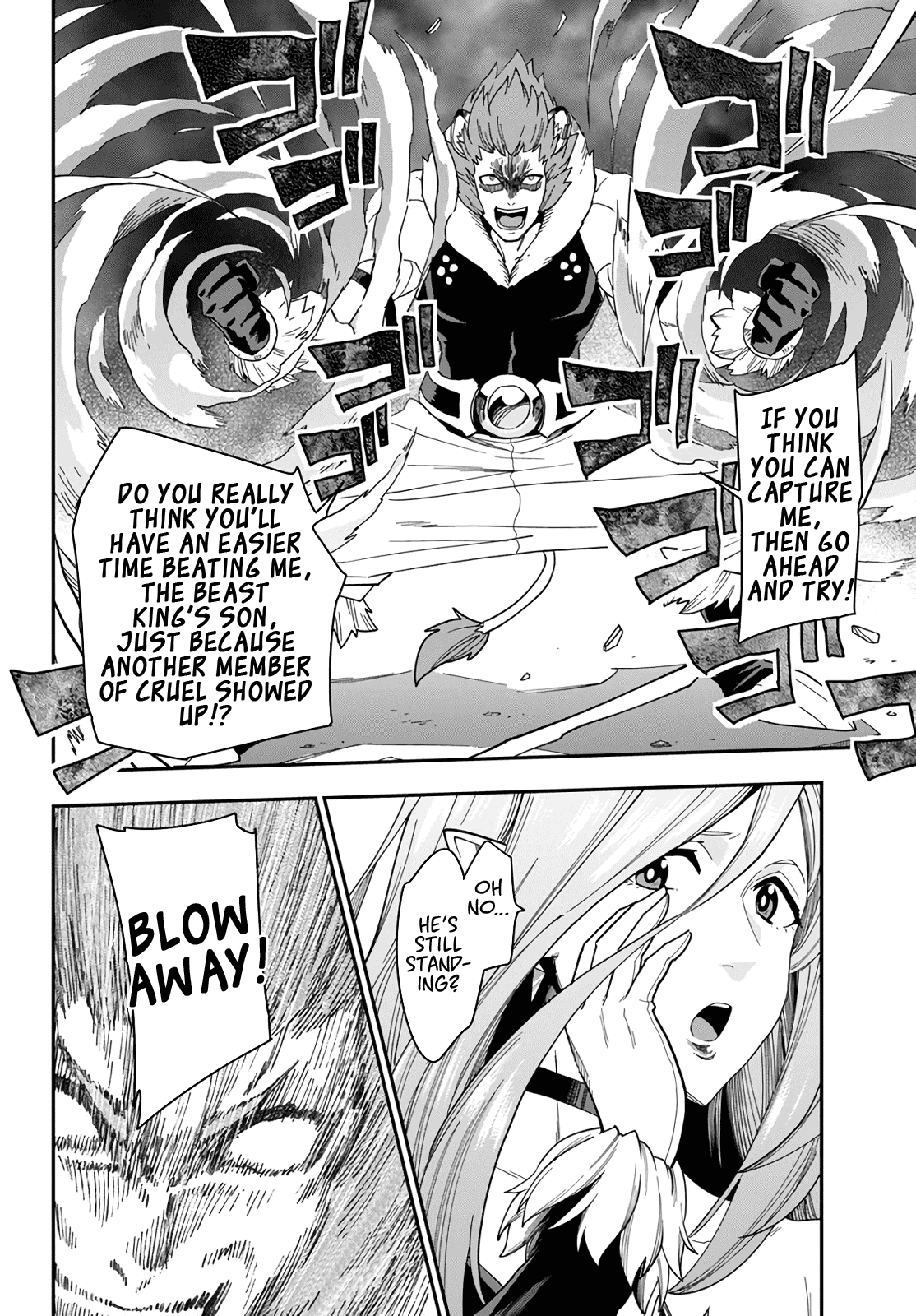 Konjiki no Word Master - Yuusha Yonin ni Makikomareta Unique Cheat - Chapter 67 Page 18