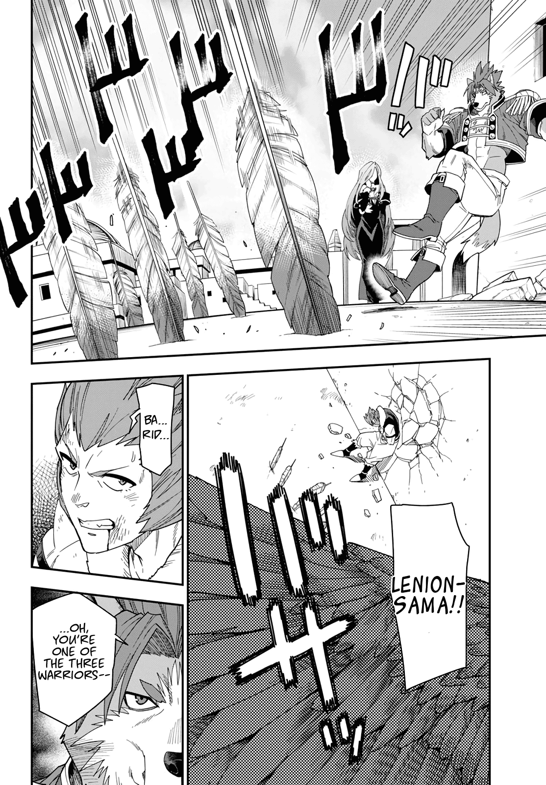 Konjiki no Word Master - Yuusha Yonin ni Makikomareta Unique Cheat - Chapter 67 Page 20