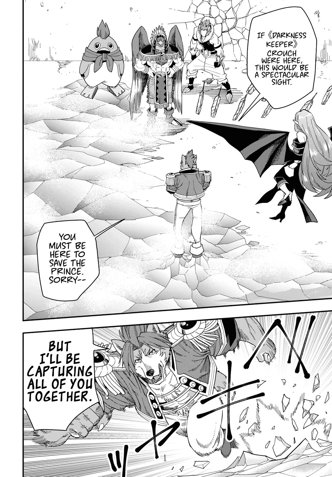 Konjiki no Word Master - Yuusha Yonin ni Makikomareta Unique Cheat - Chapter 67 Page 24