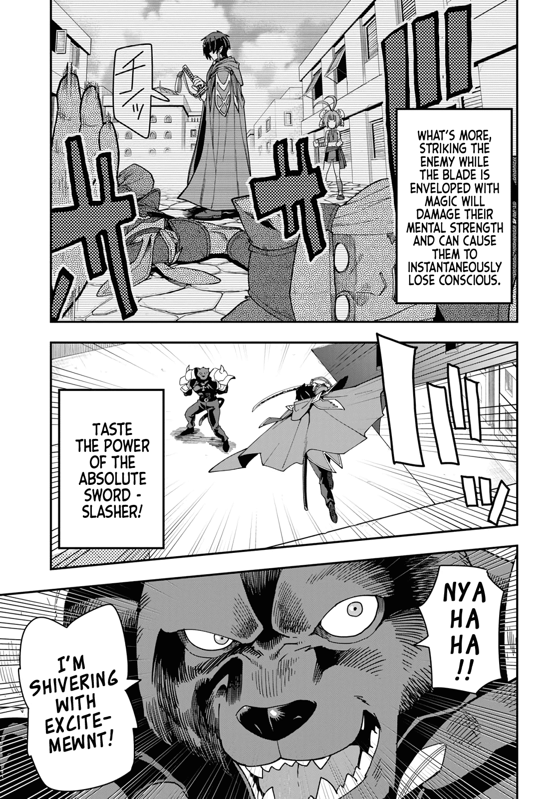 Konjiki no Word Master - Yuusha Yonin ni Makikomareta Unique Cheat - Chapter 67 Page 3