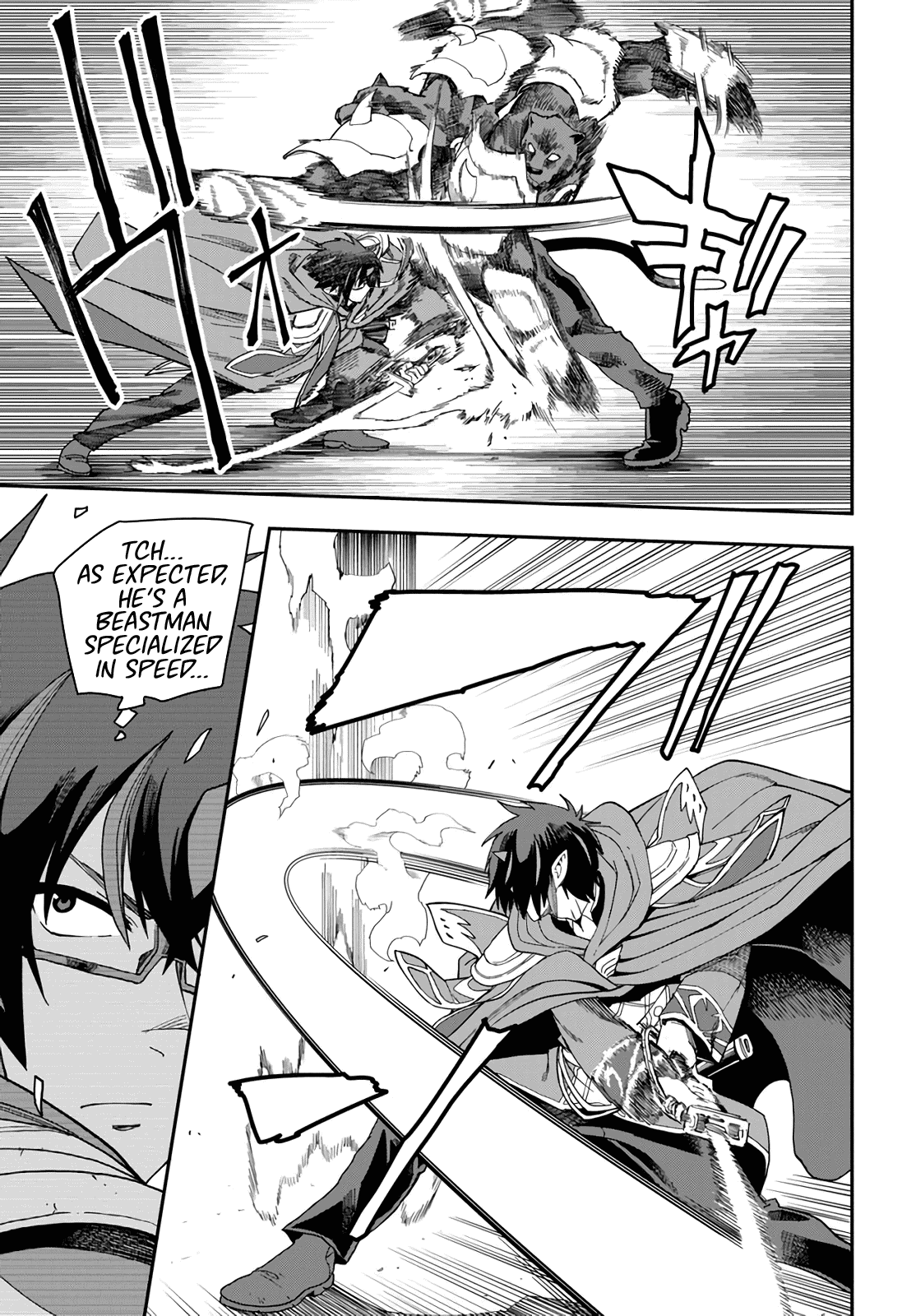 Konjiki no Word Master - Yuusha Yonin ni Makikomareta Unique Cheat - Chapter 67 Page 5