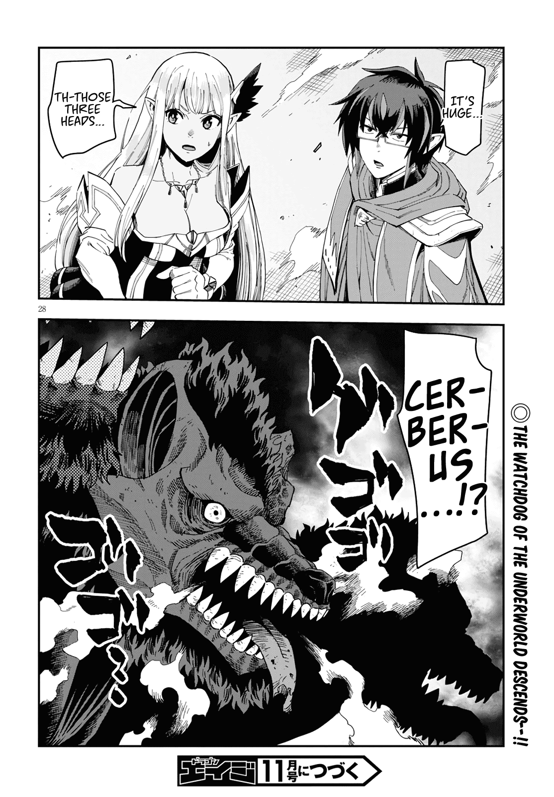 Konjiki no Word Master - Yuusha Yonin ni Makikomareta Unique Cheat - Chapter 68 Page 27