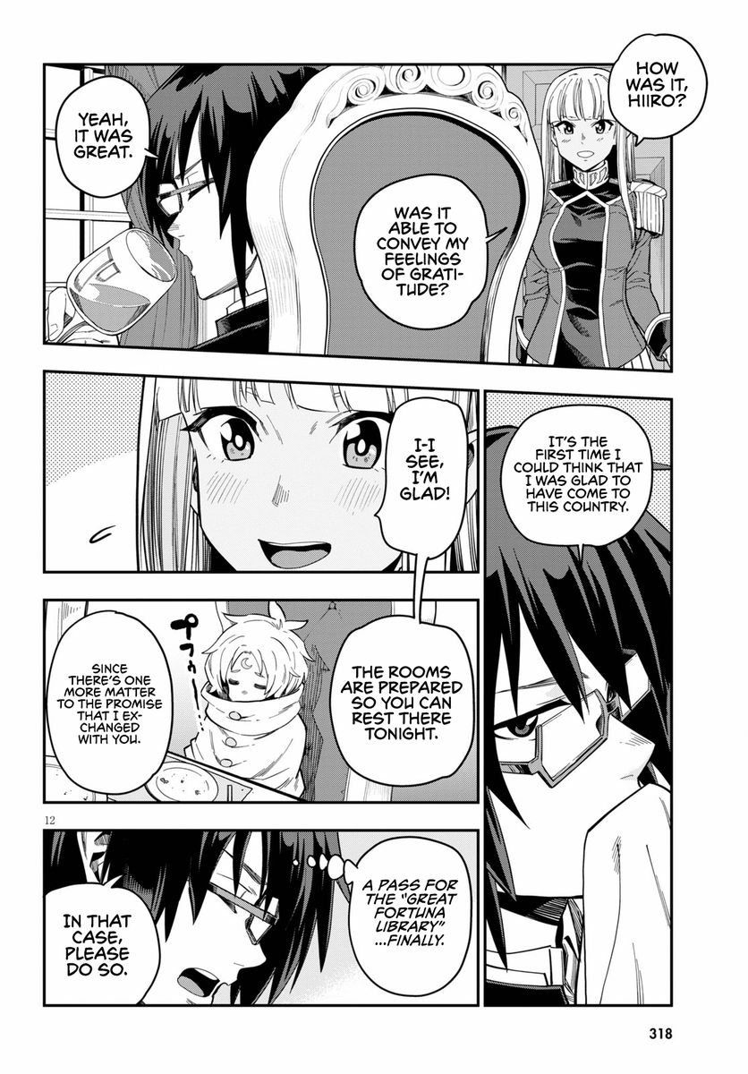 Konjiki no Word Master - Yuusha Yonin ni Makikomareta Unique Cheat - Chapter 73 Page 12