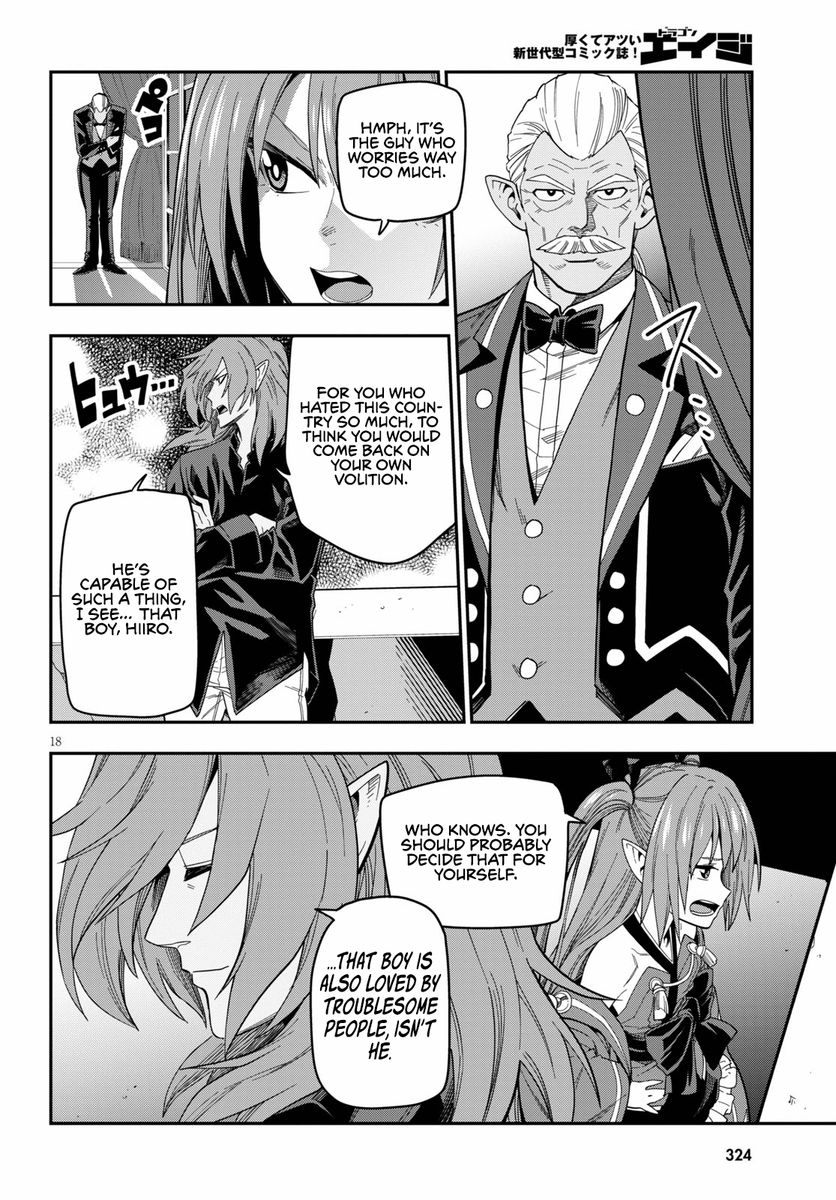 Konjiki no Word Master - Yuusha Yonin ni Makikomareta Unique Cheat - Chapter 73 Page 18