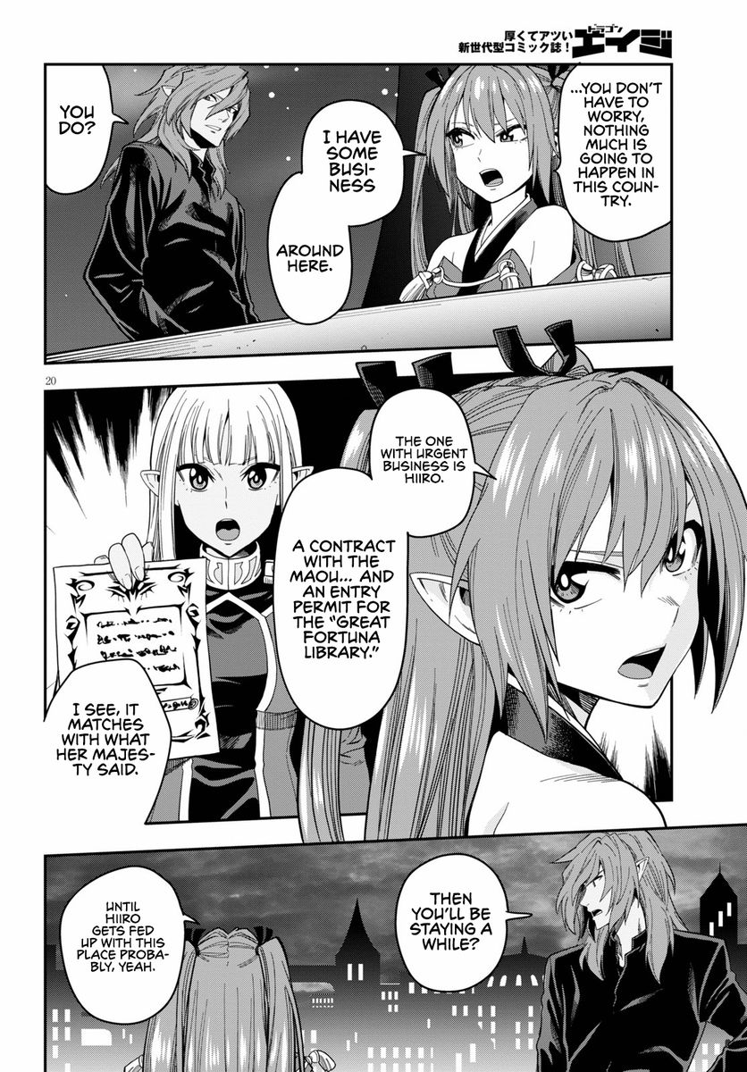 Konjiki no Word Master - Yuusha Yonin ni Makikomareta Unique Cheat - Chapter 73 Page 20