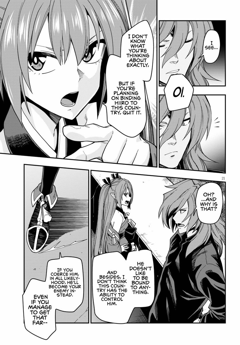 Konjiki no Word Master - Yuusha Yonin ni Makikomareta Unique Cheat - Chapter 73 Page 21