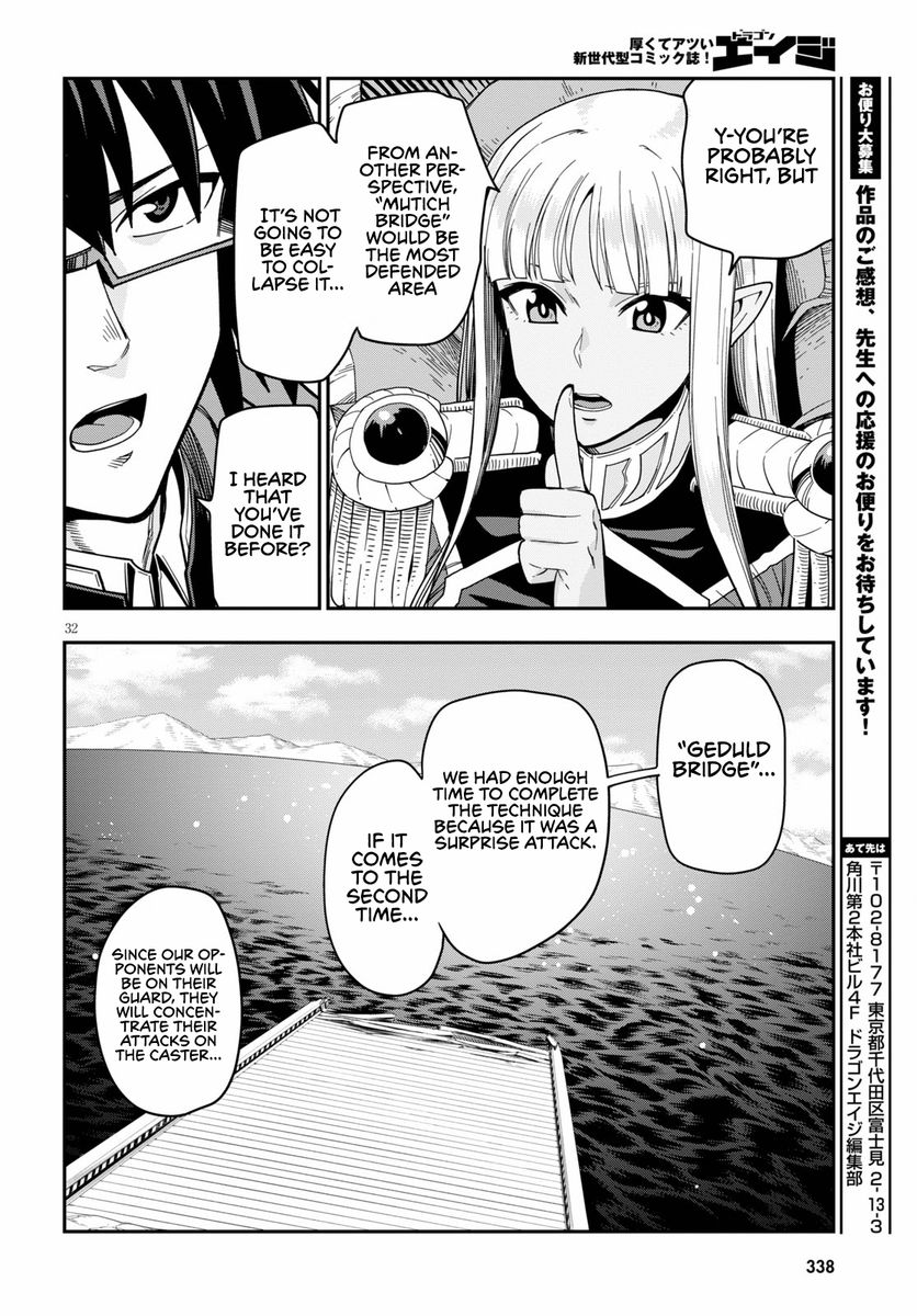 Konjiki no Word Master - Yuusha Yonin ni Makikomareta Unique Cheat - Chapter 73 Page 32