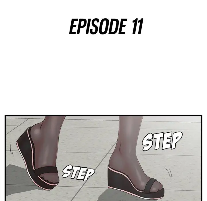 The Rookie - Chapter 11 Page 31
