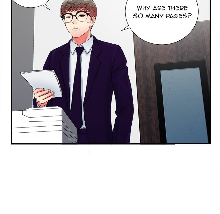 The Rookie - Chapter 12 Page 71