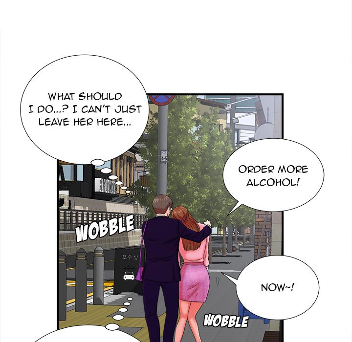The Rookie - Chapter 14 Page 75