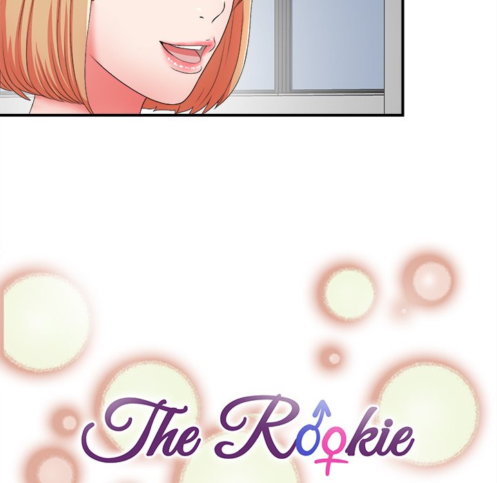 The Rookie - Chapter 17 Page 23