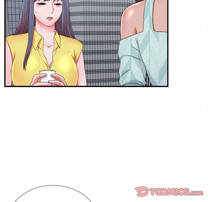 The Rookie - Chapter 18 Page 10