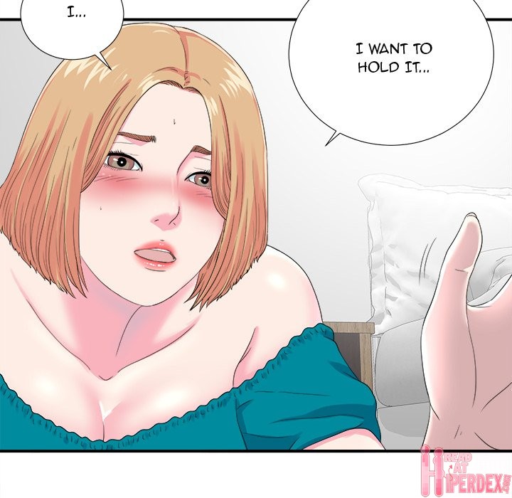 The Rookie - Chapter 21 Page 12