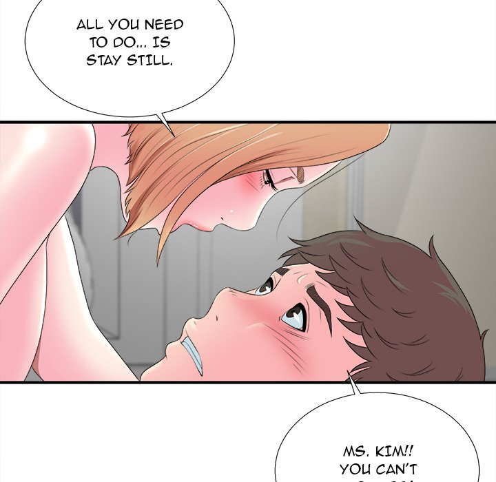 The Rookie - Chapter 21 Page 68