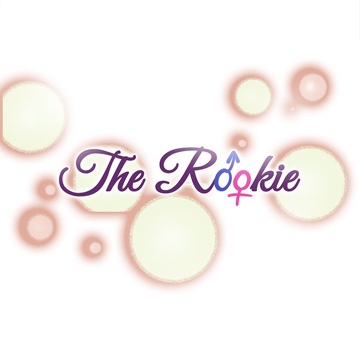 The Rookie - Chapter 5 Page 18