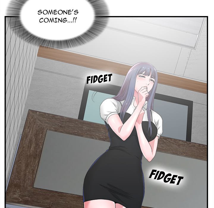 The Rookie - Chapter 5 Page 29
