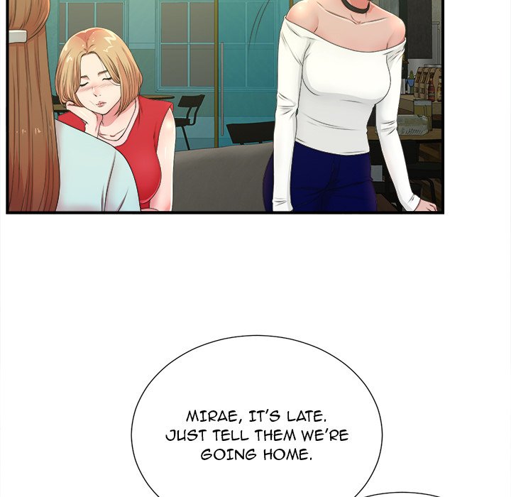The Rookie - Chapter 5 Page 5