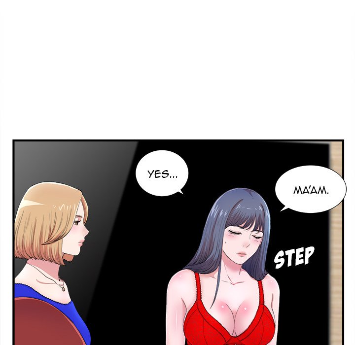 The Rookie - Chapter 7 Page 29