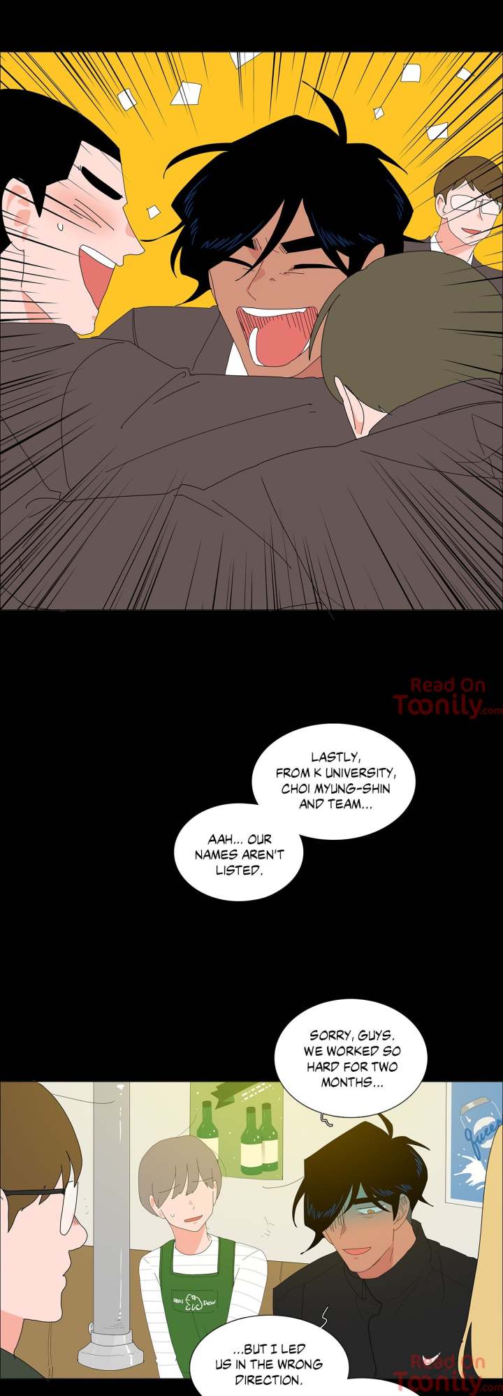 The Lady and Her Butler - Chapter 128 Page 16