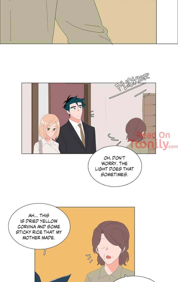 The Lady and Her Butler - Chapter 75 Page 3
