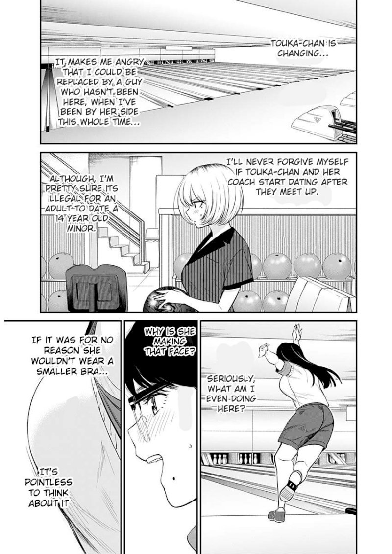 Strike or Gutter - Chapter 24 Page 6