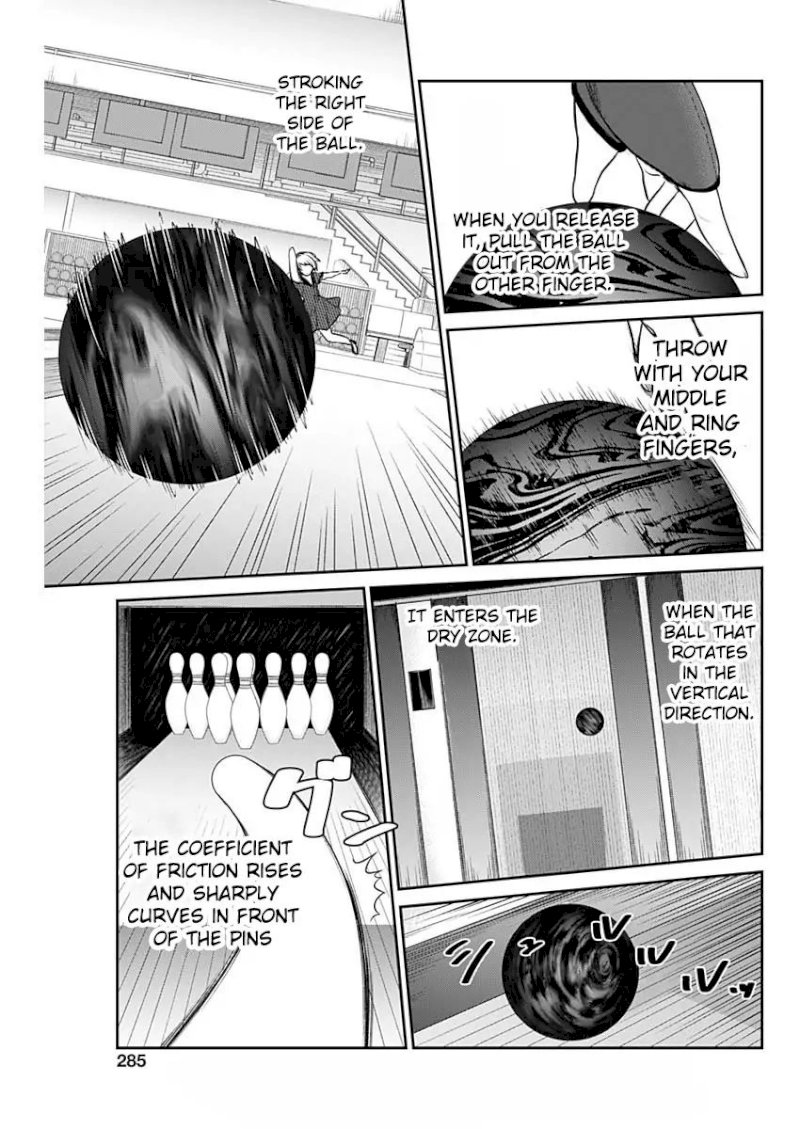 Strike or Gutter - Chapter 25 Page 16