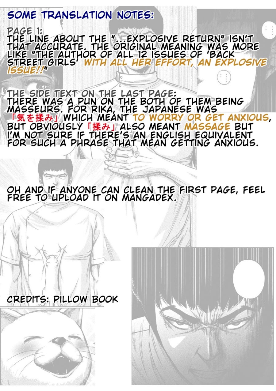 Send My Regards to Kenshiro - Chapter 15 Page 17